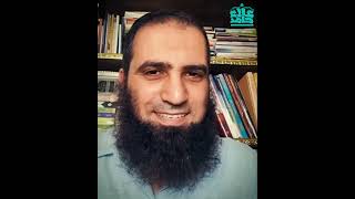 صورة الترحم على الكافر و شوية حاجات تانية مهمة _ لايف خطير _ م علاء حامد