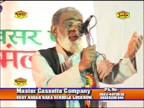 Poster sayane hai janaab