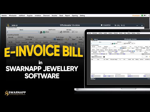How To Generate E - Invoice In SwarnApp Jewellery Software | SwarnApp Software