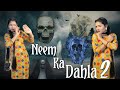 Neem Ka Dala 2 Sapna Choudhary Ruchika Jangid Dance Cover Haryanvi New Song 2024 Dance Video