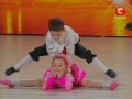 Talentované děti na Ukrajině (Frankie) - Známka: 2, váha: velká