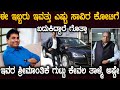 ತಾಳ್ಮೆ ಮತ್ತು ನಮ್ಮ ಬುದ್ದಿಯೇ ನಮ್ಮನ್ನು �