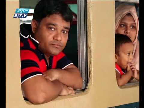সকাল ০৯টার সংবাদ। ২০ জুলাই ২০১৮