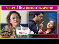 Rinku Dhawan Gets Inspired By Shilpa Shinde Journey, Talks About her Game Plan & More | Bigg Boss 17