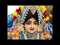 Divya darshan 04 May 2025 | Amar Nitai Mile Na Sung by HG Vaiyasaki Prabhu | Vaishnava Songs