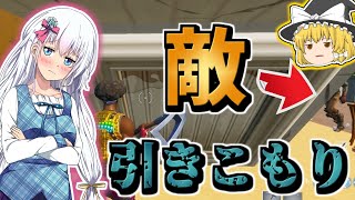 【フォートナイト】フォトナを100倍楽しみたい！#2【ゆっくり実況】