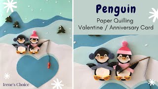 Penguin Ice Fishing Valentine's Day / Anniversary Card | Paper Quilling | Beginner