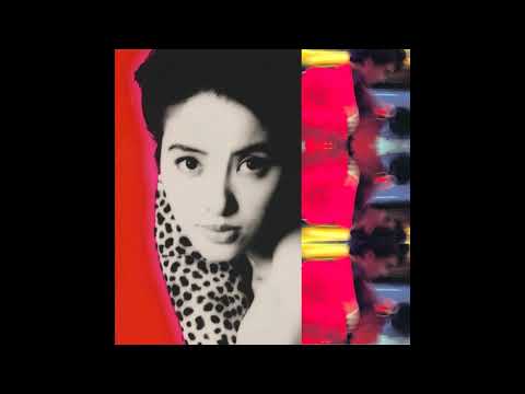 SUI UZI - Why should it end this way.