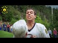 The Price Is Wrong B Tch Happy Gilmore