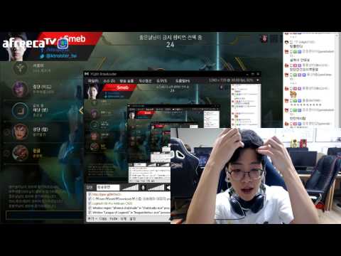 Smeb stream 25-5 (1)