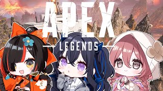 【APEX】　うるは先輩ともかとエイペックスだあああああ！！！！！！！！　【 ぶいすぽっ！ ⁠/蝶屋はなび 】