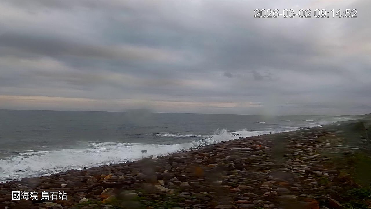 頭城濱海公園南側