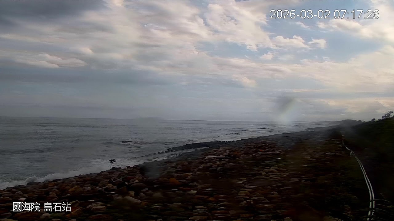 頭城濱海公園南側