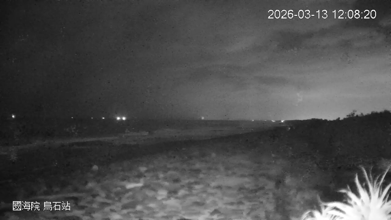 頭城濱海公園南側