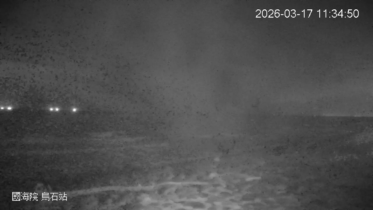 頭城濱海公園南側