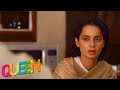 Queen Rani अपने Honeymoon पर अकेले जाना चाहती हैं Kang
