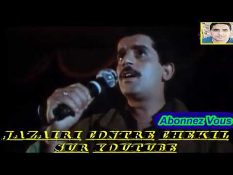 download lagu mp3 mp4 Houari Benchenet Telephone, download lagu Houari Benchenet Telephone gratis, unduh video klip Houari Benchenet Telephone