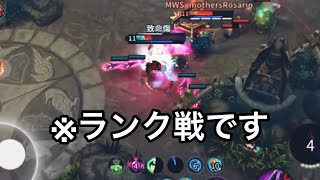 【ベイングローリー】【ランク5vs5】実況#67 ランクでこのヒーローを使える日が来るとは、、【ジョイコン】