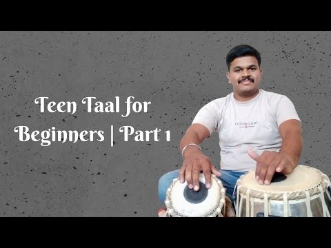शुरुआत के लिए तीनताल — वीडियो थंबनेल