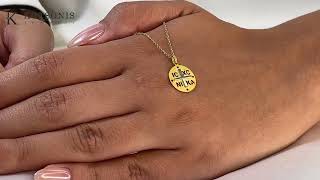 Κόσμημα Κοτσώνης Κόρινθος / Κοσμήματα με την υπογραφή του καλύτερου Ελληνικού εργαστηρίου