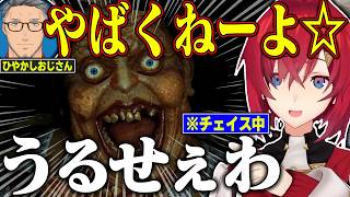 【Lunch Lady】絶叫とツッコミが止まらない ちちげやまいもとのココスキシーン【にじさんじ切り抜き/アンジュ/舞元啓介/葉山舞鈴/ニュイ・ソシエール/ちちげやまいもと】