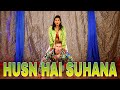 Husn Hai Suhana Coolio No 1 BOLLYRED X STREETENVY