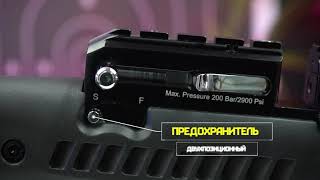 بندقيه غازيه