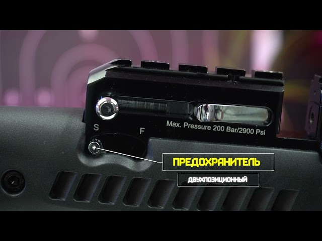 بندقيه غازيه