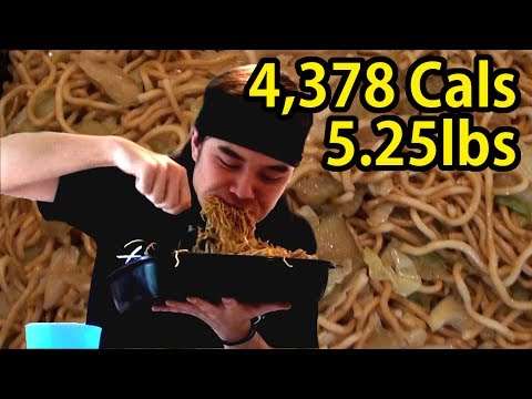 download lagu mp3 mp4 Panda Express Nutrition Chow Mein, download lagu Panda Express Nutrition Chow Mein gratis, unduh video klip Panda Express Nutrition Chow Mein