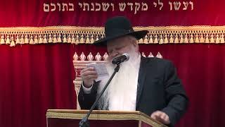 השמלאנים יפגעו באחיהם היהודים בשביל כסא | סרטון חזק של הרב דניאל זר