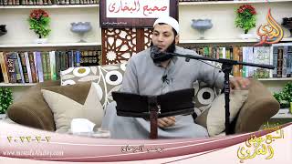رحمة الدعاة بتاريخ 02 02 2022