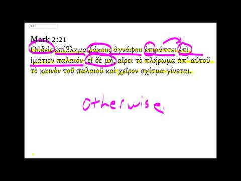 Mark 2:21