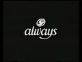Polsat Reklamy I Zapowiedzi 2 Grudnia 2001