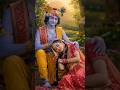 Niti Sapane Asuchhi Hai Nanda Lala Lo Krishnabhajan Jagannathbhajan Viralodiabhajan Trendingshort