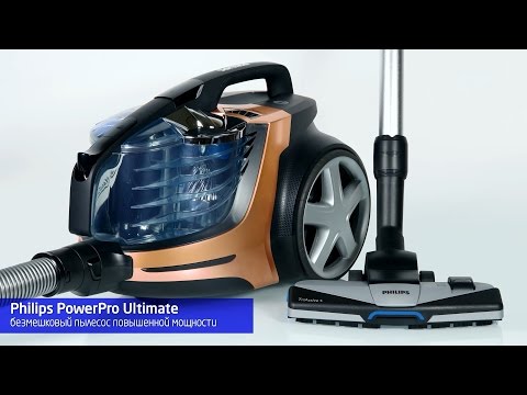 Обзор безмешкового пылесоса Philips PowerPro Ultimate (FC9912)