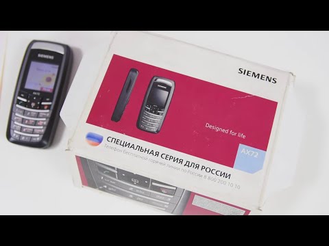 Нашел два старых Siemens из нулевых! Siemens SL55 и AX72 / Арстайл /