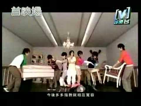 download lagu mp3 mp4 Xin Wo, download lagu Xin Wo gratis, unduh video klip Download Xin Wo Mp3 dan Mp4 Viral Gratis