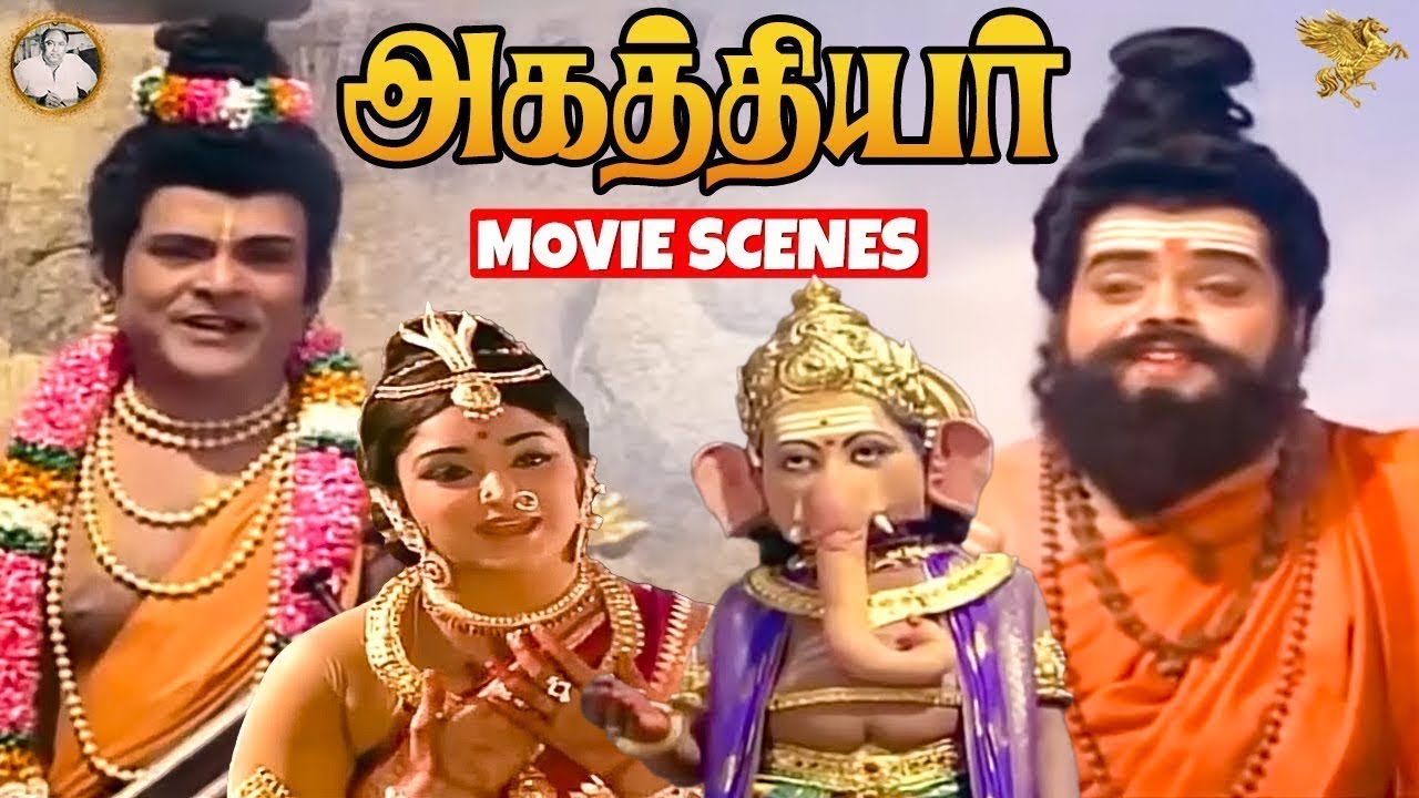 Watch the video