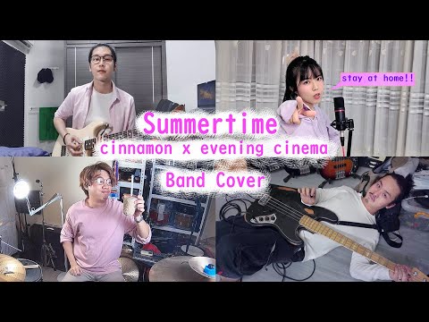 Cinnamons x Evening Cinema Summertime Kanji + Romaji Lyrics 