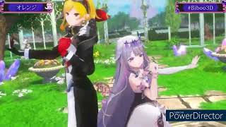 オレンジ(cover) - 古石ビジュー & カエラ・コヴァルスキア  【3D SHOWCASE】【ホロライブ/古石ビジュー】