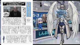 【衝撃】都合の悪い批判を消し続けた日本保守党、想定外のカウンターで万策尽きる？