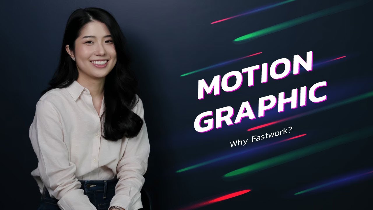 Motion Graphics - รับทำ Motion Graphic ทุกรูปแบบ! โฆษณาสินค้า งานคุณภาพ ถูกใจคุณลูกค้าที่สุด! - 2