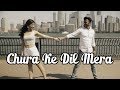 Chura Ke Dil Mera Main Khiladi Tu Anari Bollywood Dance By Rohit Gijare Hanisha G