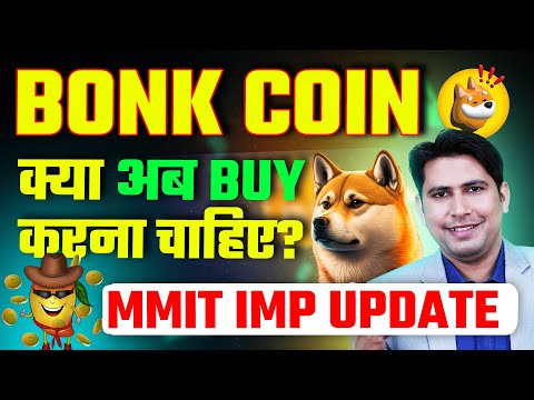 Bonk Coin News Today | Bonk Coin | What is MMIT Coin | MMIT News | Memes Coin | Meme Coin