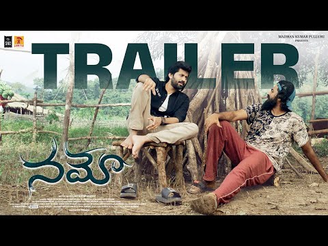 Namo-Telugu Official Trailer