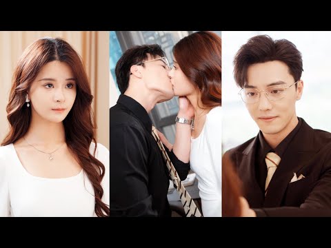 【FULL】同父異母，她喊了他18年哥哥，直到那晚她喝醉後吻上他的喉結，18年克制暗戀徹底失控，從此被他鎖在懷中夜夜嬌寵！💕#短劇 #甜寵 #cdrama #孟娜 #杜亚飞