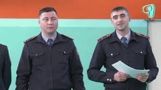 Видео