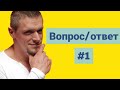 Топ спортпита, крепатура, хардгейнер, не хочу кушать утром, гипертония, BCAA на весь день.