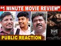 Pizza 3 Movie Review | Publice Review |Ashwin Kakumanu | CV Kumar | Mohan Govind
