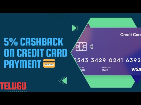 Get 5% Cashback on Credit card bill payment Shri Ram One App